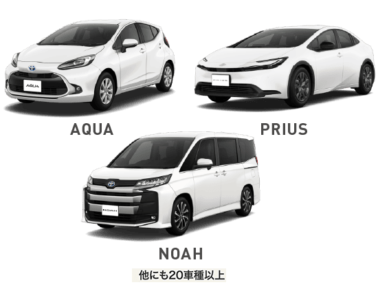 ハイブリッド自動車