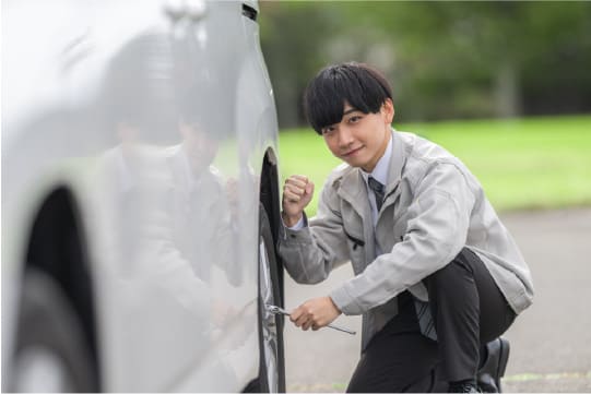 自動車整備士専門学校対象の方
