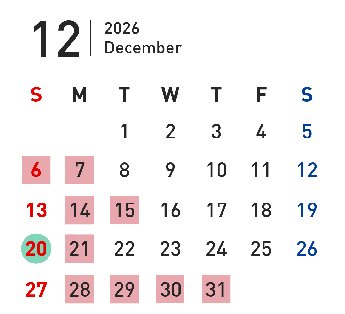 12月営業カレンダー
