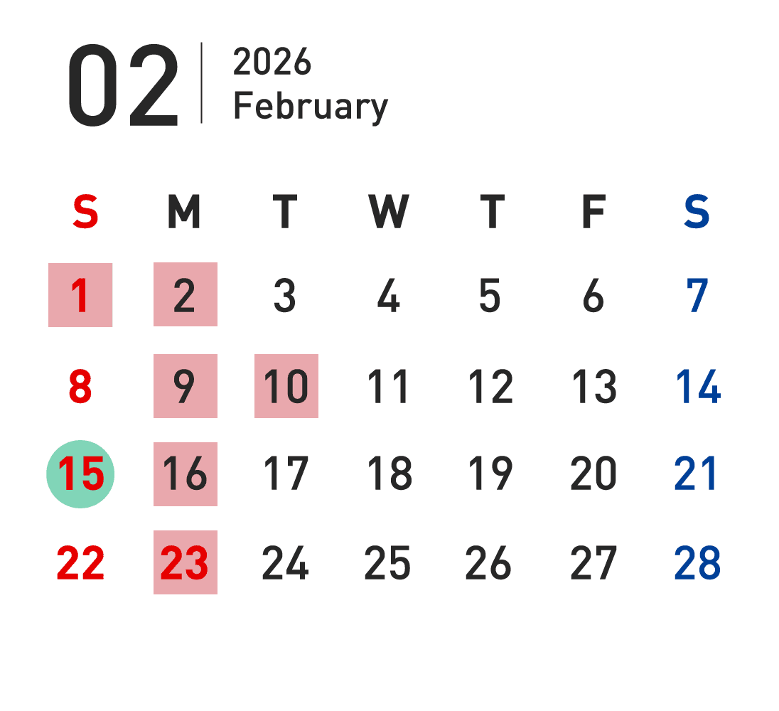 2月営業カレンダー