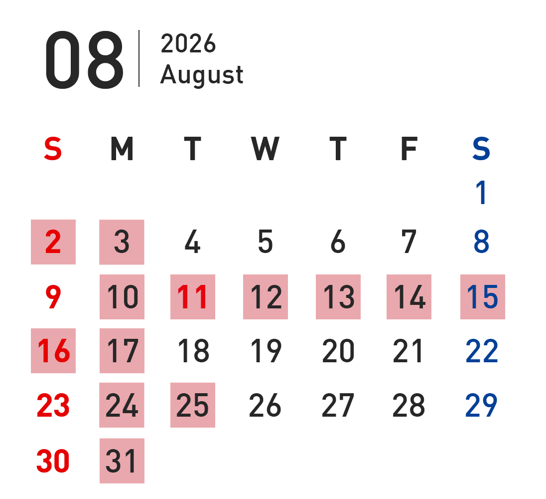 8月営業カレンダー