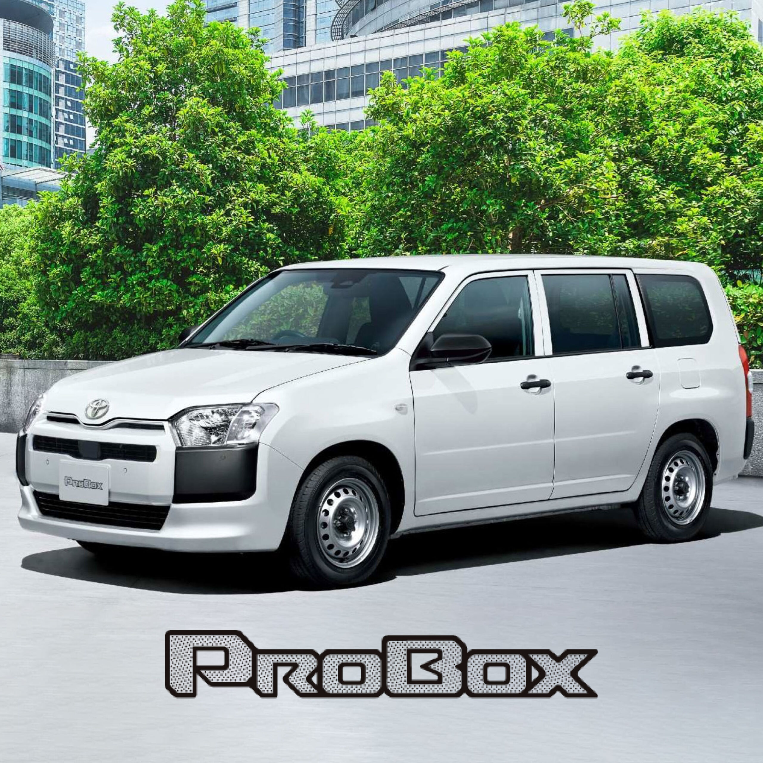 2025.11.25│プロボックスを一部改良