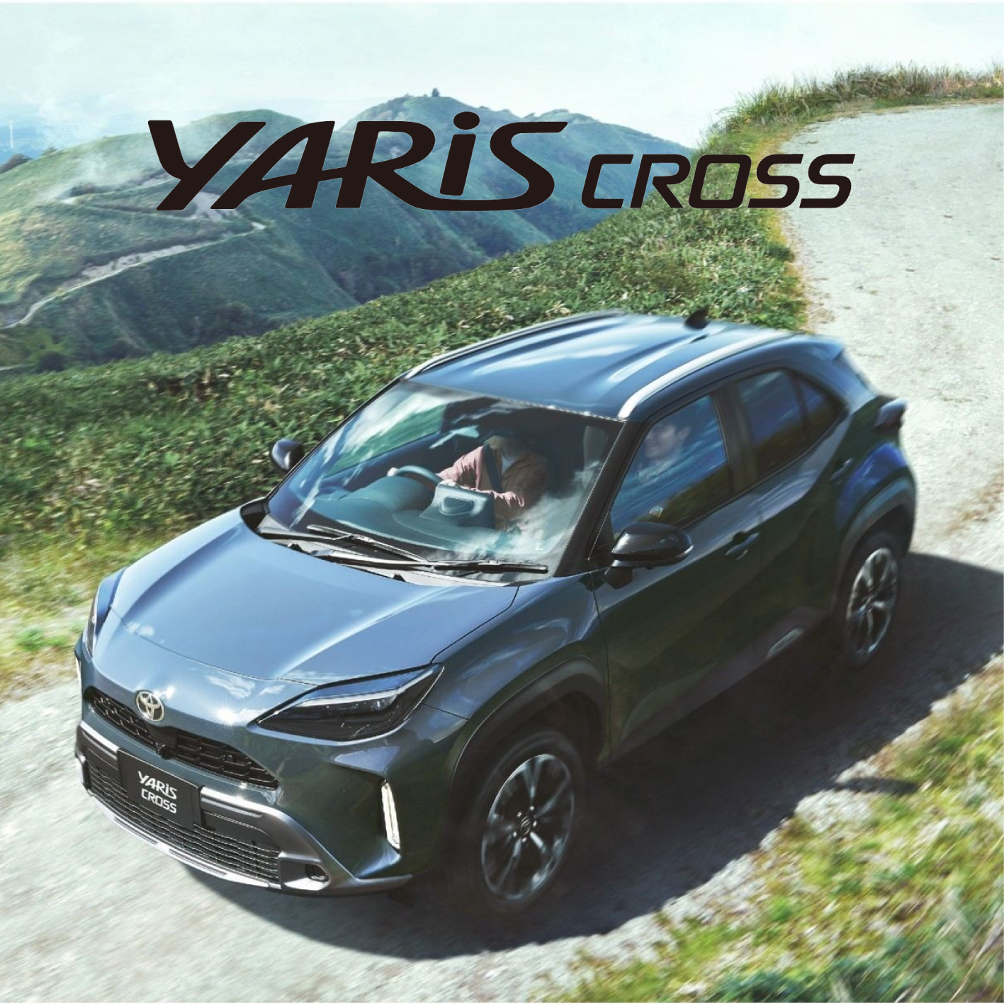 2026.2.20│ヤリスクロスを一部改良