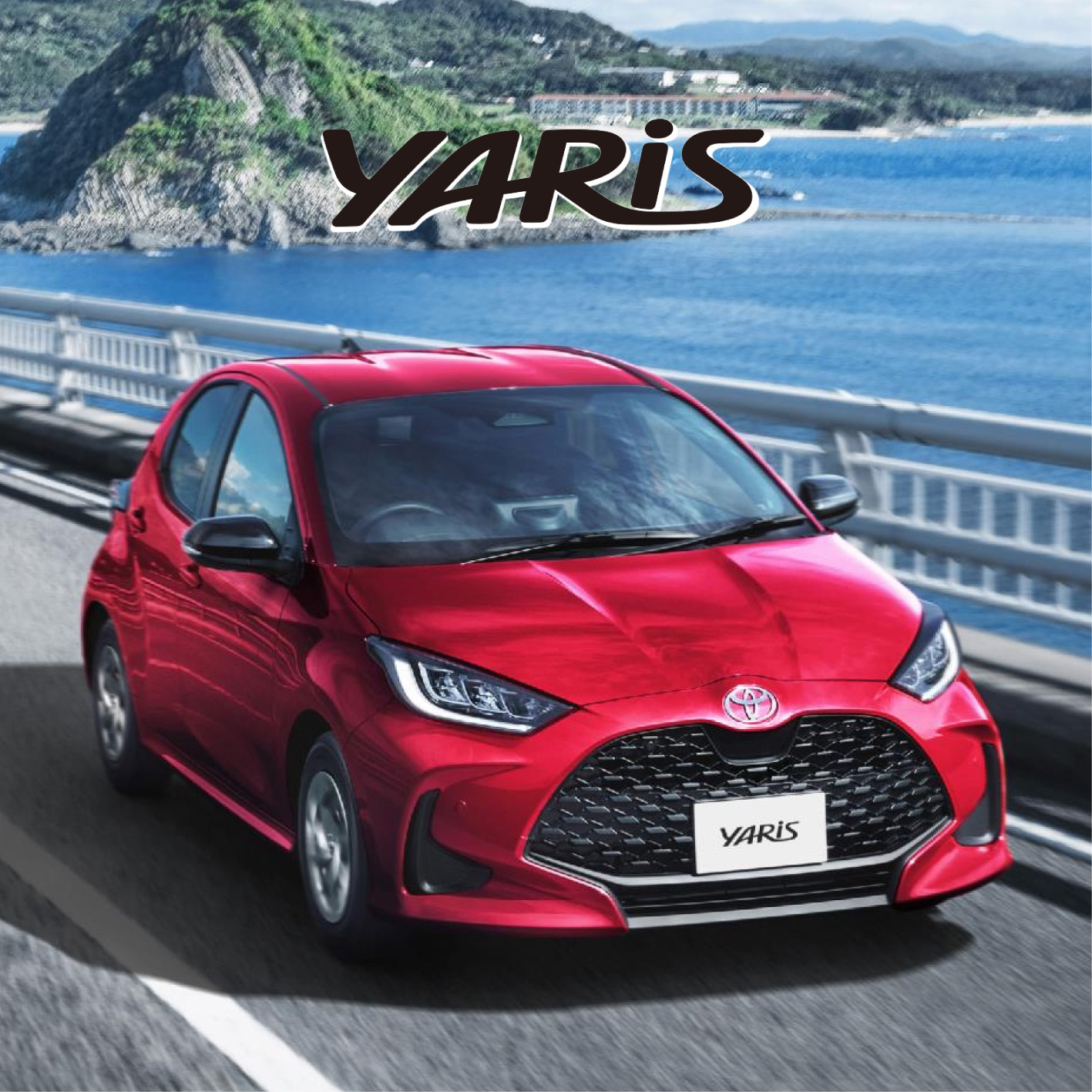 2026.2.20│ヤリスを一部改良