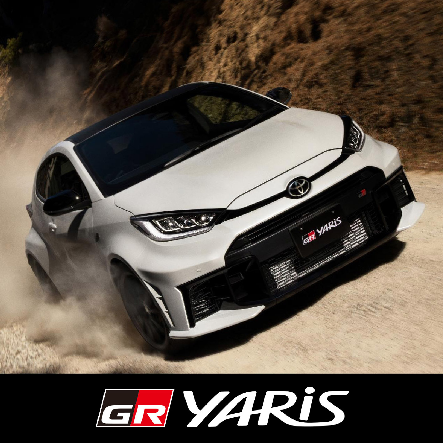 2026.3.13│GRヤリスを一部改良