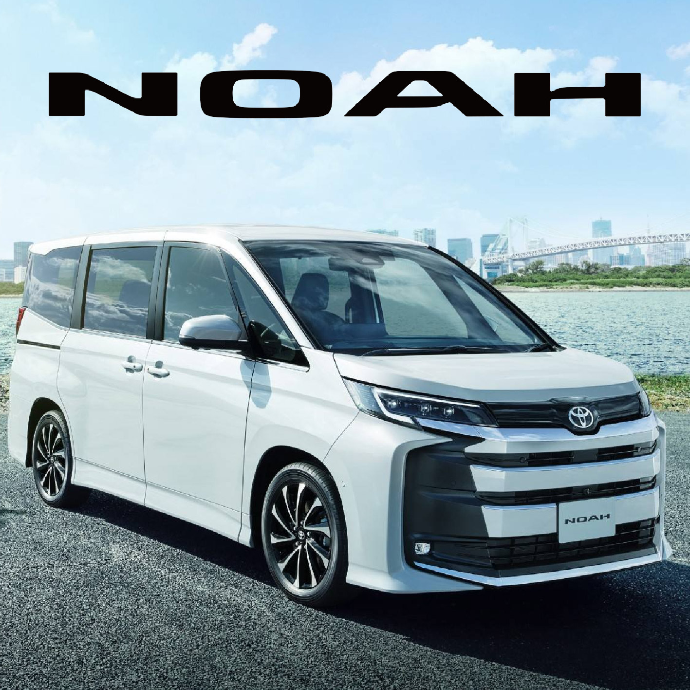 2026.4.10│ノアを一部改良