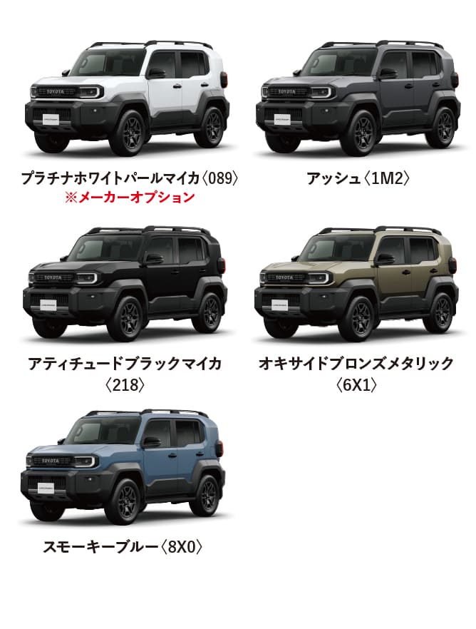 ランドクルーザー“FJ” カラーバリエーション一覧